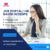 Job Portal Website